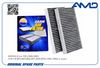 Фото Фильтр салонный 80292-SCA-E11/AMD.FC795C (угольный) (2шт) AMD AMDFC795C AMD