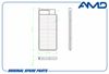Фото Фильтр салонный 88568-60010/(2ш�т) AMD AMDFC796 AMD