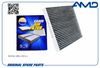 Фото Фильтр салонный 8100235XKZ16A AMD.FC854C (угольный) AMD AMD AMDFC854C AMD