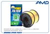 Фото Фильтр топливный PEUGEOT 307 -10 AMD AMDFF476 AMD