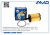 Фото Фильтр маслянный AMD  AMDFL142 AMD AMDFL142 AMD