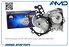 Фото Помпа водяная RENAULT (Logan LS) (8V) (2004-2010) (Sandero BS0) (8V) (2009-2010) AMD AMDPW288 AMD
