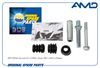 Фото Ремкомплект направляющих суппорта HYUNDAI/KIA ACCENT/GETZ 99- прав.перед. AMD AMDRK146 AMD