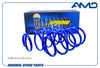 Фото Пружина передняя усиленная AMD AMDSP294 AMD
