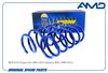 Фото ПРУЖИНА ПЕРЕДНЯЯ LOGAN 04-,SANDERO AMD AMDSP322 AMD