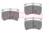 Фото Тормозные колодки передние KIA RIO 00->_MAZDA 32 Kamoka JQ1011430 Kamoka