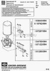 Фото Нагревательный элемент возд-теля ПАЗ-3205 24В "KNORR-BREMSE" Паз I87122004 Паз