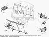Фото Рычаг стеклоочистителя (старого образца) МАЗ Маз 135205800 Маз