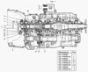 Фото Подшипник кпп Камаз, Газ-4301, Зил-130 Камаз 264706 Камаз