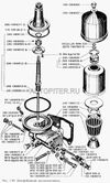 Фото Сетка центрифуги ЗиЛ-5301, Д-245 Зил 2401404110 Зил