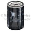 Фото Фильтр масляный OIL FILTER 051-OS, BMW: 3 77-82, 3 82-91, 3 Touring 87-93, 3 кабрио 85-93, 5 77-81, Kolbenschmidt 50013051 Kolbenschmidt