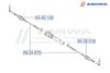 Фото ПЫЛЬНИК РУЛ�ЕВОЙ РЕЙКИ УНИВЕРСАЛЬНЫЙ Amiwa 0435016 Amiwa