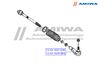 Фото Наконечники рулевых тяг™AMIWA Amiwa 12331027 Amiwa