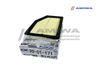 Фото ФИЛЬТР ВОЗД INFINITI QX50 13-, QX70 08-, FX 08- Amiwa 2001171 Amiwa