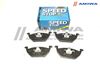 Фото КОЛОДКИ ТОРМОЗНЫЕ ДИСКОВЫЕ ПЕРЕДНИЕ SKODA OCTAVIA/ Amiwa CD01386 Amiwa