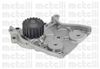 Фото Насос водяной_Ford Probe 2.2 89-92 + Mazda 626 1.8-2.2 87-97 Metelli 240783 Metelli
