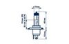 Фото ЛАМПА ФАРЫ H4 6055W 12V RP Narva 48878 Narva