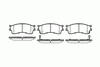 Фото Колодки тормозные KIA RIO 00- перед. Remsa 041532 Remsa