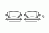Фото Колодки тормозные задние Toyota Corolla 120 0874.02 Remsa 087402 Remsa