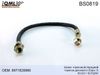 Фото Шланг тормозной передний Isuzu NQR71,NQR75,8971828980 QML Qml BS0819 Qml