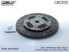 Фото Диск сцепления DAEWOO Nexia Qml CK0705 Qml