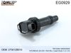 Фото EG0929 Катушка зажигания Hyndai i20-i30, KIA Rio, Ceed-Soul 1.4-1.6 273012B010 QML EG0929 Qml EG0929 Qml