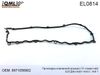 Фото QML Прокладка клапанной крышки БОГДАН A091 4HG1 ,4HF1 (15 отверстий) 8971056902 Qml EL0814 Qml