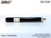 Фото SA1036 QML, АМОРТИЗАТОР (ВКЛАДЫШ) ПЕРЕДНЕЙ СТОЙКИ, МАСЛЯНЫЙ ВАЗ 2108-099, 2115 Qml SA1036 Qml