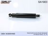 Фото Амортизатор HD65/72/78 передний QML Qml SA1903 Qml