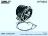 Фото WP0805 Помпа  ISUZU FRR32, FSR32, FTR32 6HH1, 6HE1(T)  8976027810 Qml WP0805 Qml