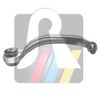 Фото Рычаг Audi A4 94-, A6 97-, A8 94-; VW Passat 96- передний нижний RTS задний правый Rts 95059491 Rts