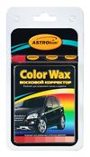 Фото АС0153 Корректор восковой ASTROhim Color Wax красный Астрохим AC0153 Астрохим