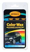 Фото AC0184 Восковой корректор COLOR WAX  голубой Астрохим AC0184 Астрохим