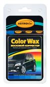 Фото Автохимия ASTROHIM AC0191 Корректор восковой COLOR WAX (Lux color) - синий Россия 1/12 шт. Астрохим AC0191 Астрохим
