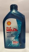 Фото МАСЛО МОТОРНОЕ СИНТЕТИЧЕСКОЕ SHELL HELIX HX7 SP 5W-40, 1L Shell 550067719 Shell