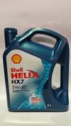 Фото МАСЛО МОТОРНОЕ СИНТЕТИЧЕСКОЕ SHELL HELIX HX7 SP 5W-40, 4L Shell 550067720 Shell