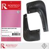 Фото Брызговики ROSTECO21319 SKODA Rapid  Брызговик задний Rosteco 21319 Rosteco