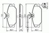 Фото Комплект тормозных колодок Комплект тормозных колодок передн , RENAULT 25, Bosch 0986461765 Bosch