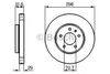 Фото Диск тормозной передний вентилируемый Bosch 0986479267 Bosch