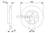 Фото Диск тормозн�ой HONDA: CIVIC VII 05 -, CIVIC VII Hatchback 05 -, FR-V 05- Bosch 0986479364 Bosch