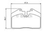 Фото Комплект тормозных колодок Комплект тормозных колодок задн./передн (с монта Bosch 0986494267 Bosch