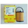 Фото Фильтр масляный CITROEN Berlingo/C1/C2 03-> Bosch 0986TF0094 Bosch