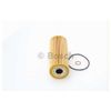Фото Фильтр масляный SsangYong Kyron, SsangYong Actyon 2.0 D20DT Bosch 1457429122 Bosch