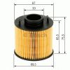 Фото Фильтр жидкости катализатора AdBlue (Карбамидный фильтр) bluetec Bosch F00BH40230 Bosch