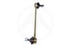 Фото Стойка стабилизатора SIDEM 41660 Nissan Micra,Renault Clio III Sidem 41660 Sidem