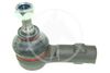 Фото Наконечник рулевой Mitsubishi Colt Sidem 71233 Sidem