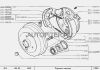 Фото Барабан тормозной 1111 ОКА Автоваз 11113502070 Автоваз