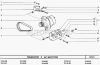 Фото Кронштейн генератора ВАЗ 21082 нижний Автоваз 210823701652 Автоваз