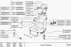 Фото Сиденье для а/м ВАЗ 2109 переднее (правое) Автоваз 210836810010 Автоваз
