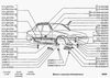 Фото Молдинг Двери передний 2114 Правый (Широкий) Автоваз 21148212144 Автоваз